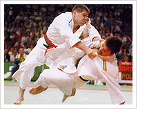 Judo