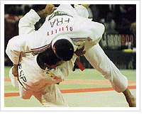 Judo